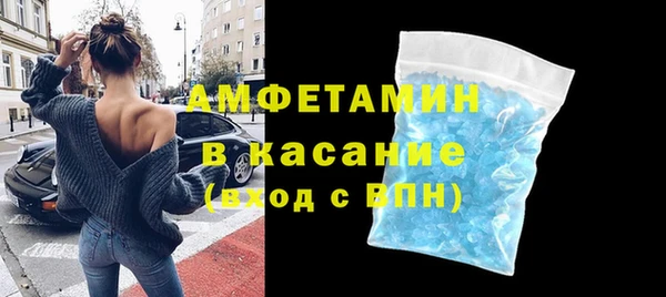 метадон Беломорск