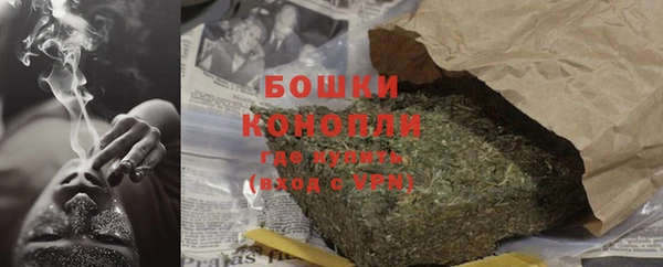 мдма Богданович