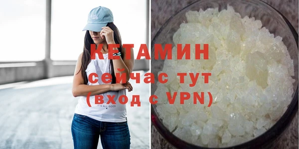 винт Белоозёрский
