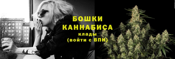 винт Белоозёрский