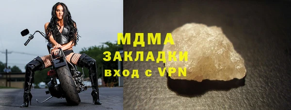 винт Белоозёрский