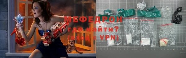 метадон Беломорск