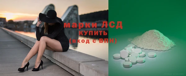 винт Белоозёрский