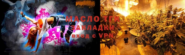 винт Белоозёрский