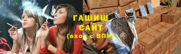 мдма Богданович