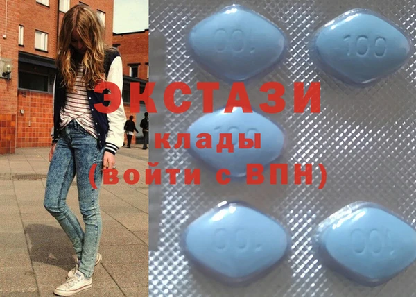 винт Белоозёрский