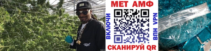 дарк нет формула  Пионерский  Первитин винт  купить наркотики цена 