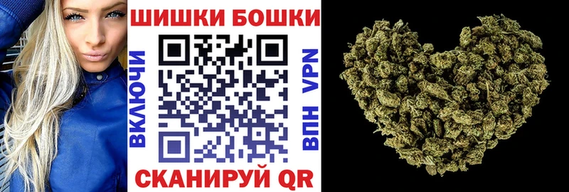 купить цена Пионерский Конопля VHQ